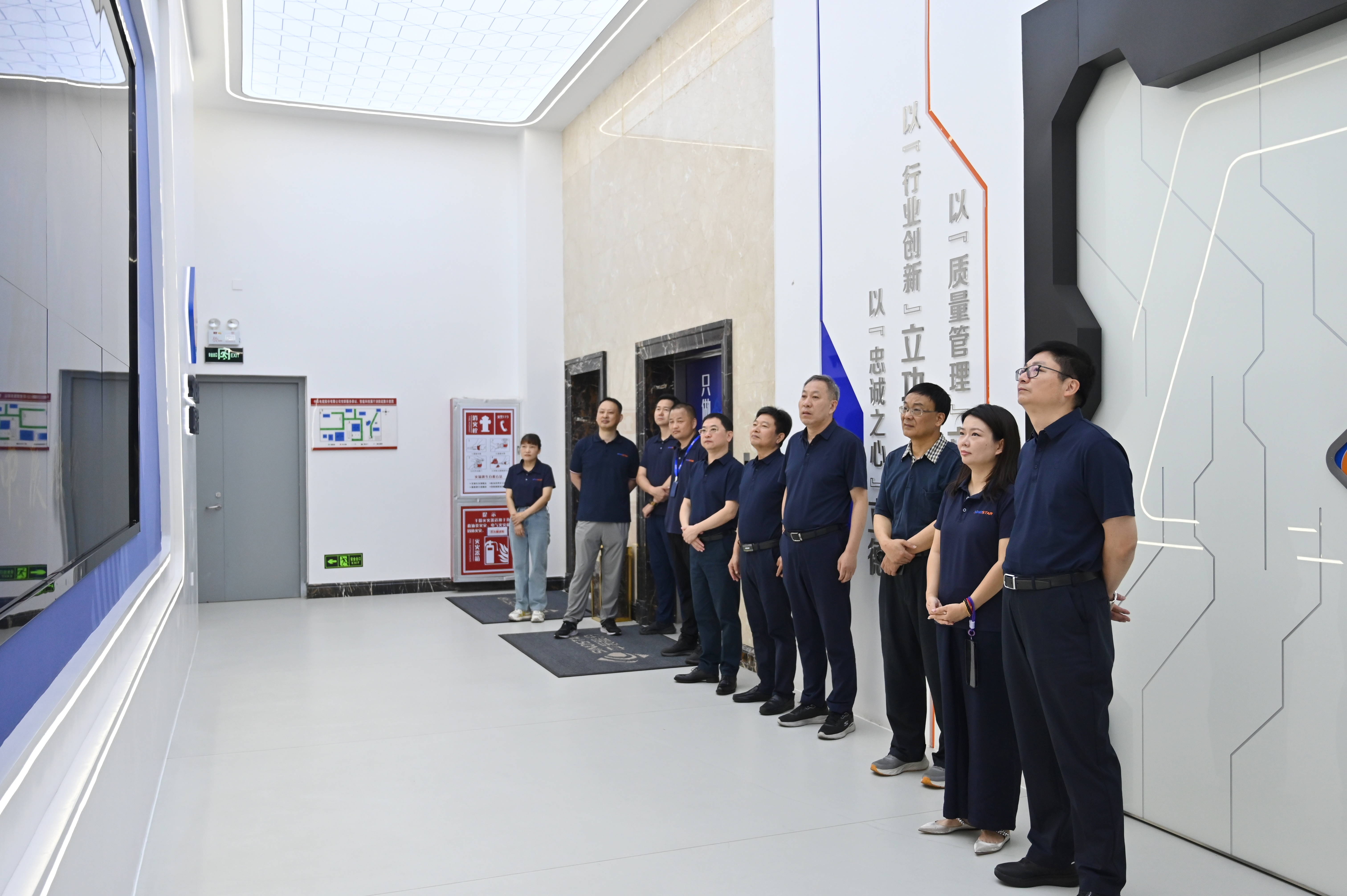 江苏省电线电缆行业协会深刻威廉体育电缆调查互换 共话行业高质量发展新蹊径