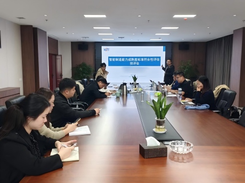 【子公司资讯】威廉体育电缆（江西）有限公司顺利通过能源治理系统审核与两化融合治理系统审核