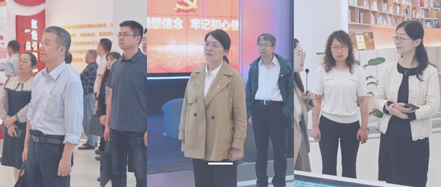 【公司动态】近日，，，，，有关辅导莅临威廉体育股份参观调研