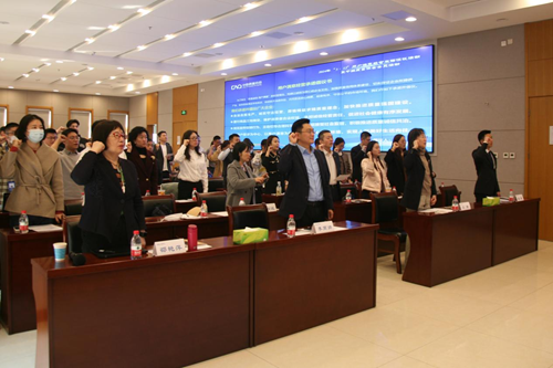 威廉体育股份受邀参与“3·15”用户中意经营承诺建议活动