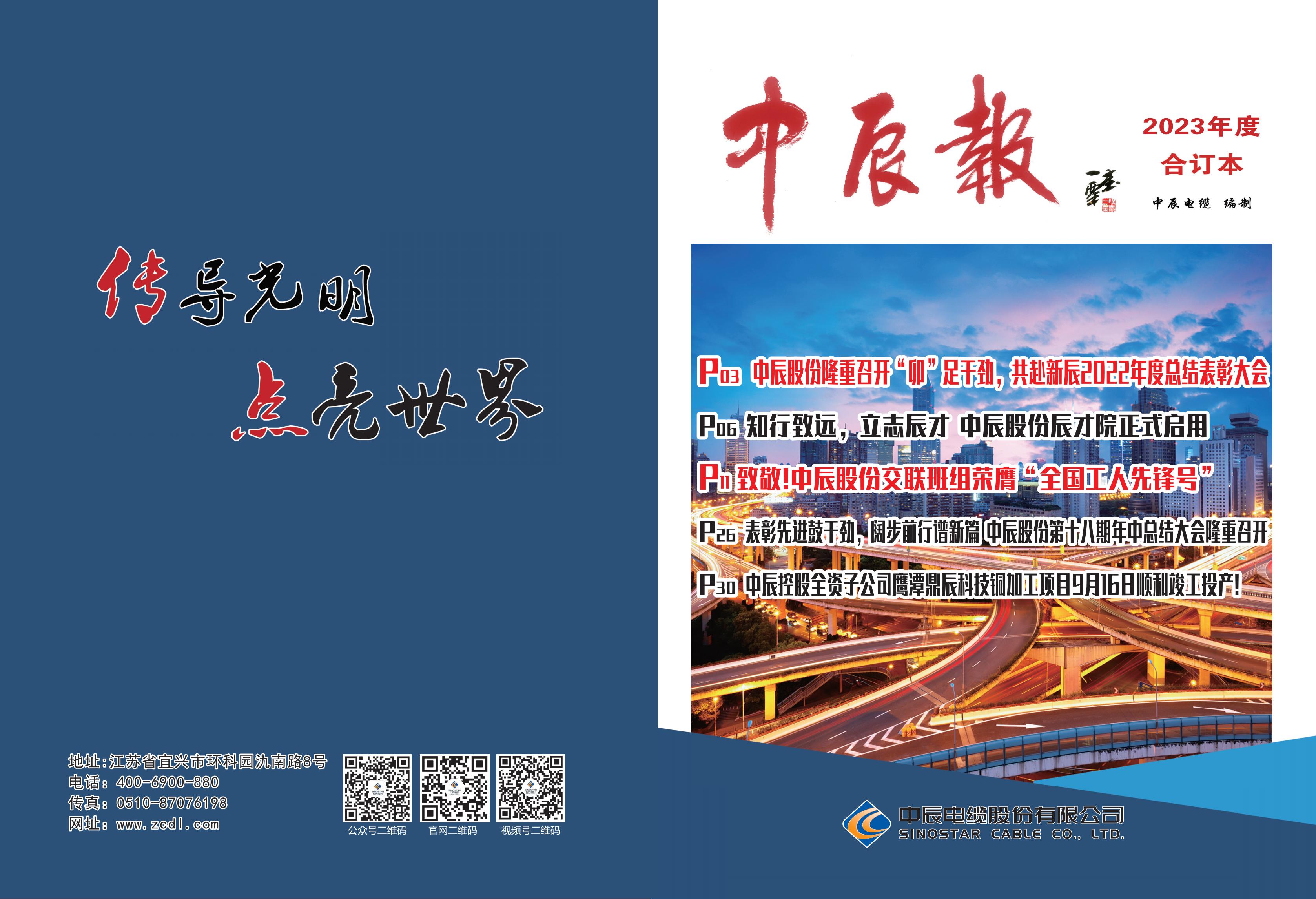 英国·威廉希尔(williamhill)官方网站-Official Website