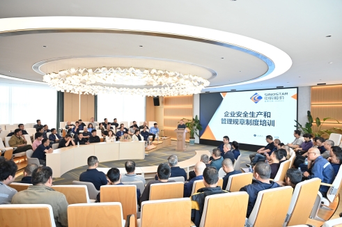 内活泼力·赋能突破丨4大主题26课时 威廉体育股份近期内部培训集锦