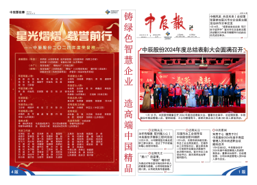 英国·威廉希尔(williamhill)官方网站-Official Website