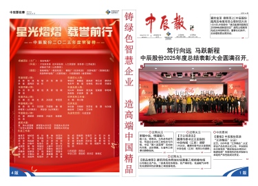 英国·威廉希尔(williamhill)官方网站-Official Website