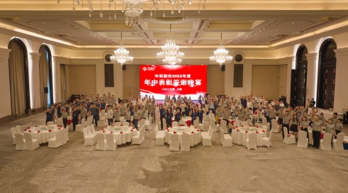 1691218570568499d46O.jpg 威廉体育培训-288(1).jpg