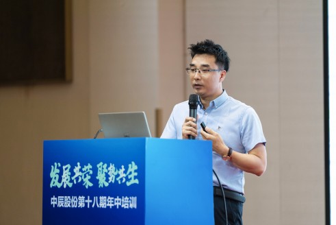 1691714495783711yMLq.jpg 威廉体育培训-235(1).jpg
