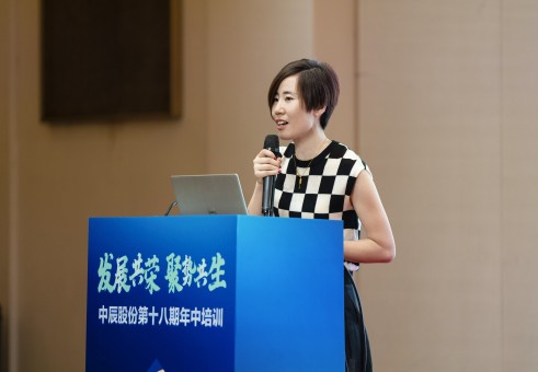 1691714512938829cB77.jpg 威廉体育培训-239(1).jpg