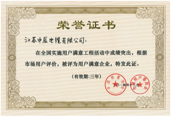 英国·威廉希尔(williamhill)官方网站-Official Website
