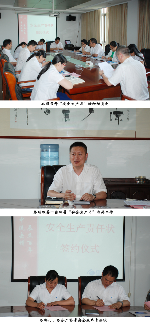 英国·威廉希尔(williamhill)官方网站-Official Website