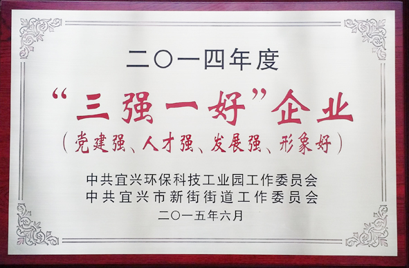 英国·威廉希尔(williamhill)官方网站-Official Website