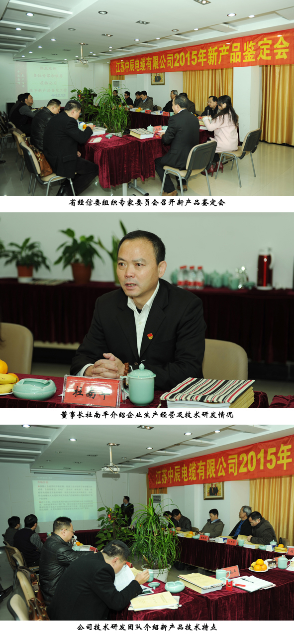 英国·威廉希尔(williamhill)官方网站-Official Website