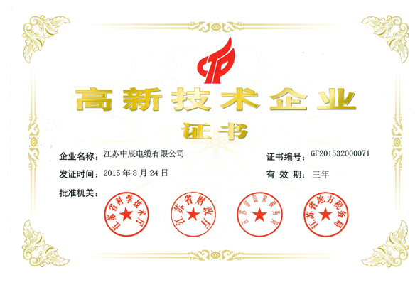 英国·威廉希尔(williamhill)官方网站-Official Website