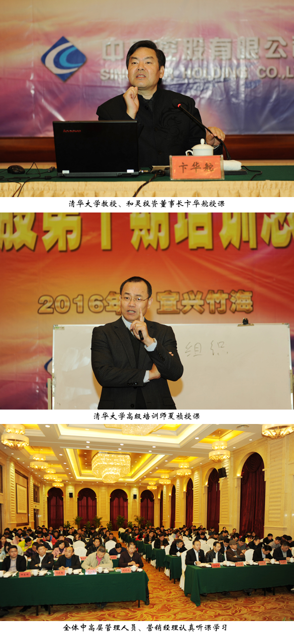 英国·威廉希尔(williamhill)官方网站-Official Website