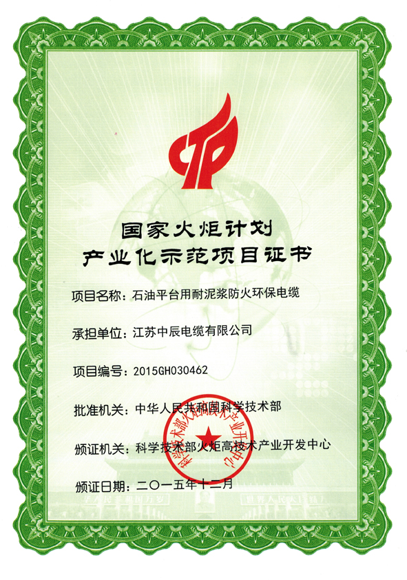 英国·威廉希尔(williamhill)官方网站-Official Website