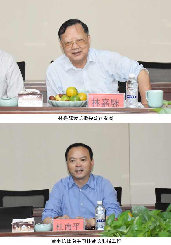 英国·威廉希尔(williamhill)官方网站-Official Website