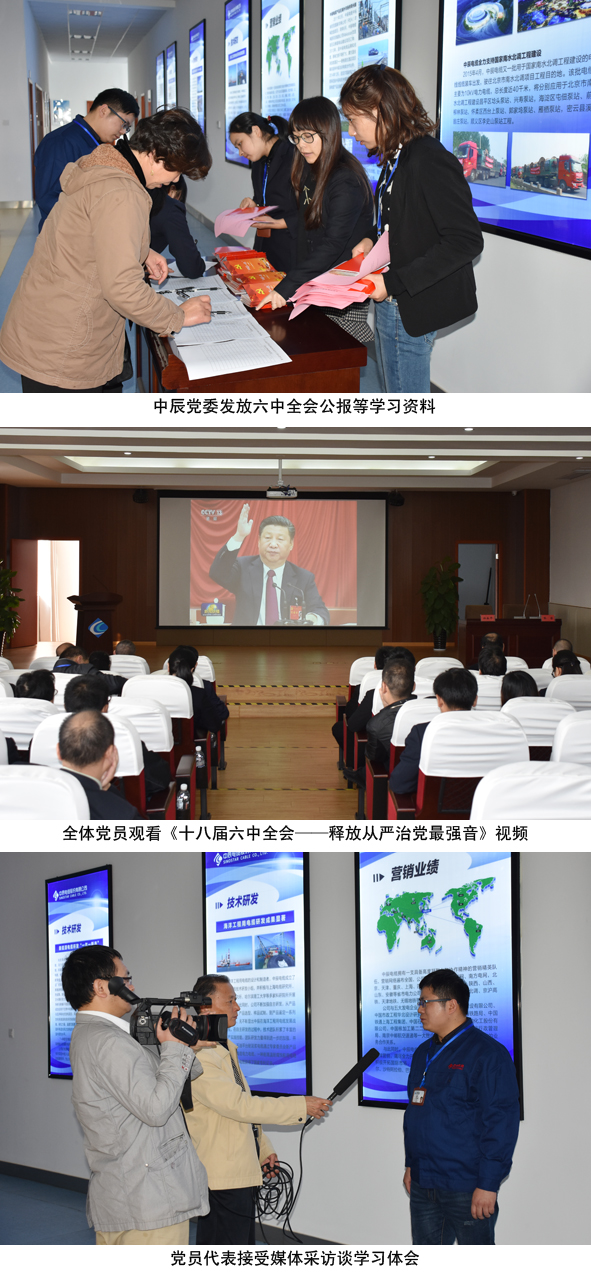 英国·威廉希尔(williamhill)官方网站-Official Website