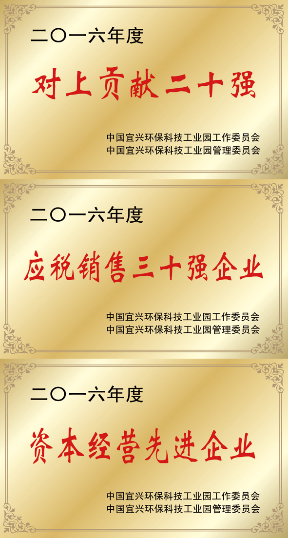 英国·威廉希尔(williamhill)官方网站-Official Website