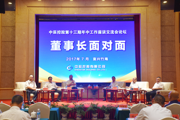 英国·威廉希尔(williamhill)官方网站-Official Website