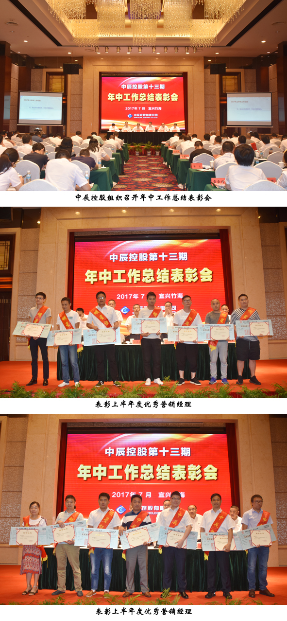 英国·威廉希尔(williamhill)官方网站-Official Website