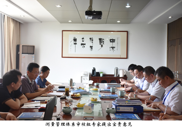 英国·威廉希尔(williamhill)官方网站-Official Website