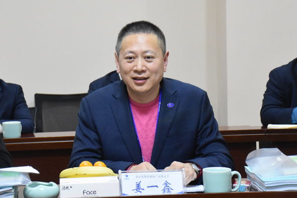 英国·威廉希尔(williamhill)官方网站-Official Website