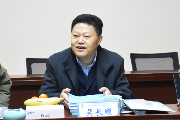 英国·威廉希尔(williamhill)官方网站-Official Website