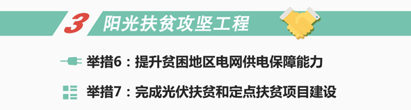 英国·威廉希尔(williamhill)官方网站-Official Website