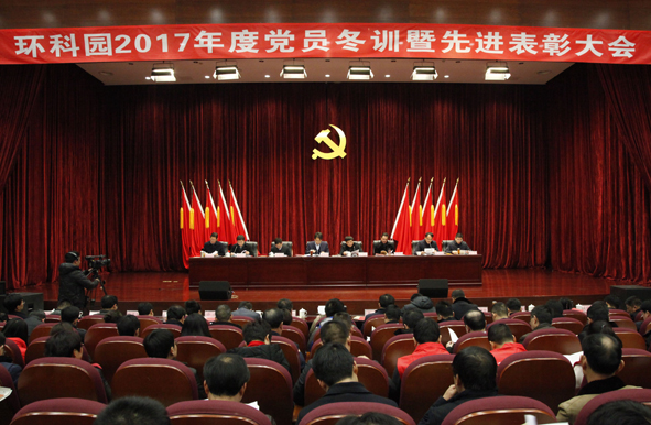 英国·威廉希尔(williamhill)官方网站-Official Website