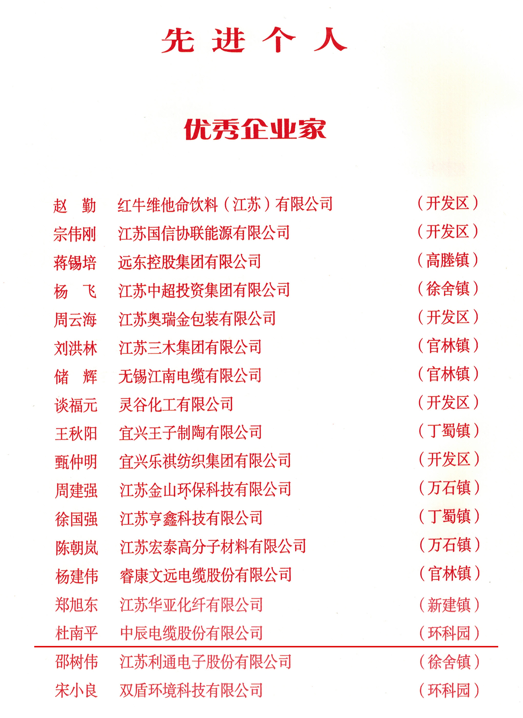 英国·威廉希尔(williamhill)官方网站-Official Website
