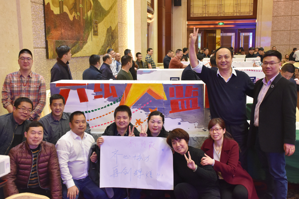 英国·威廉希尔(williamhill)官方网站-Official Website