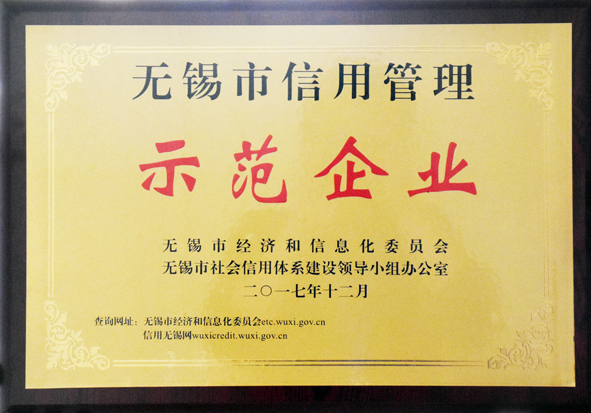 英国·威廉希尔(williamhill)官方网站-Official Website