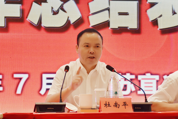 英国·威廉希尔(williamhill)官方网站-Official Website