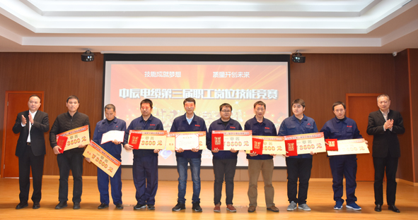 英国·威廉希尔(williamhill)官方网站-Official Website
