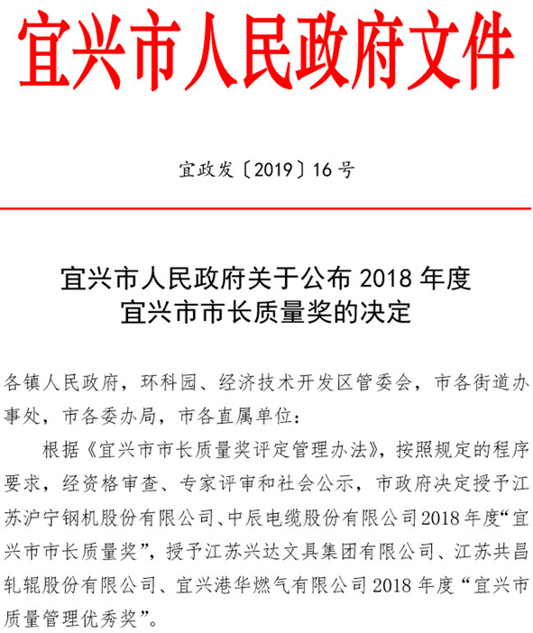 英国·威廉希尔(williamhill)官方网站-Official Website