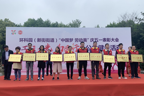 英国·威廉希尔(williamhill)官方网站-Official Website