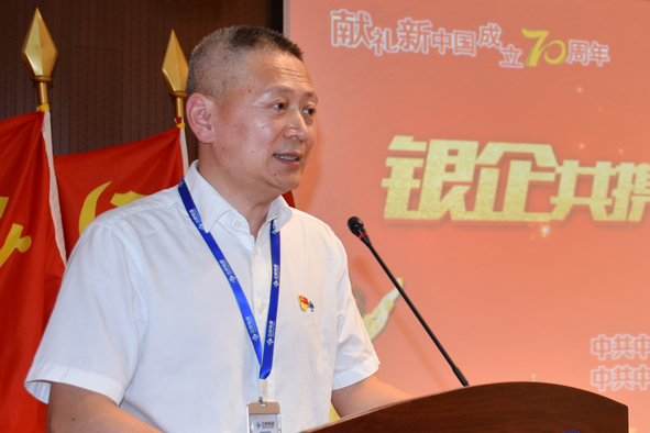 英国·威廉希尔(williamhill)官方网站-Official Website