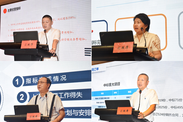 英国·威廉希尔(williamhill)官方网站-Official Website
