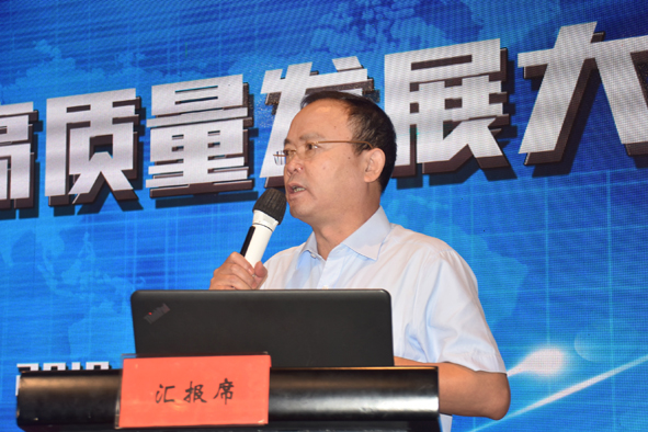 英国·威廉希尔(williamhill)官方网站-Official Website