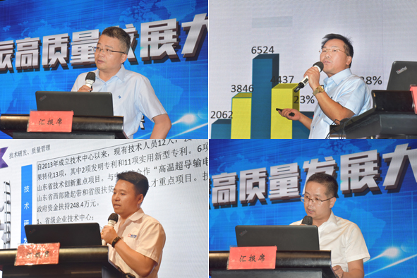 英国·威廉希尔(williamhill)官方网站-Official Website