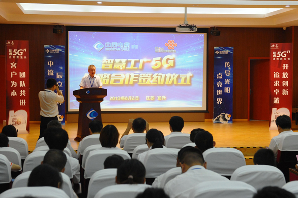 英国·威廉希尔(williamhill)官方网站-Official Website