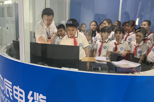 英国·威廉希尔(williamhill)官方网站-Official Website