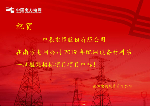英国·威廉希尔(williamhill)官方网站-Official Website
