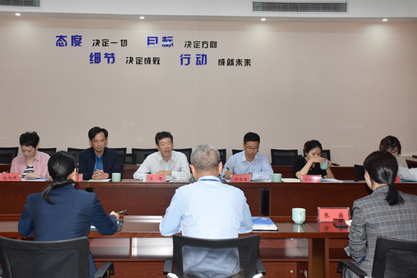 英国·威廉希尔(williamhill)官方网站-Official Website