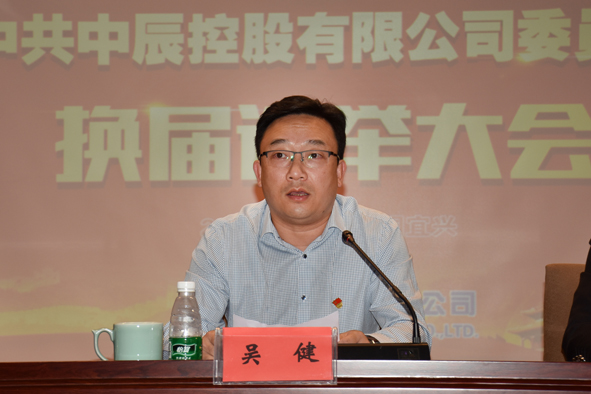 英国·威廉希尔(williamhill)官方网站-Official Website