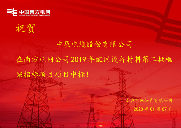 英国·威廉希尔(williamhill)官方网站-Official Website