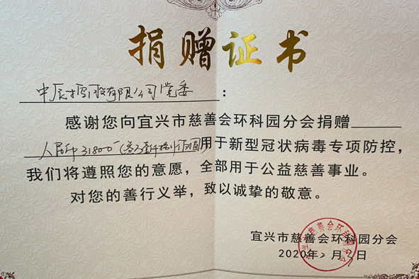 英国·威廉希尔(williamhill)官方网站-Official Website