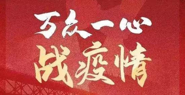 英国·威廉希尔(williamhill)官方网站-Official Website