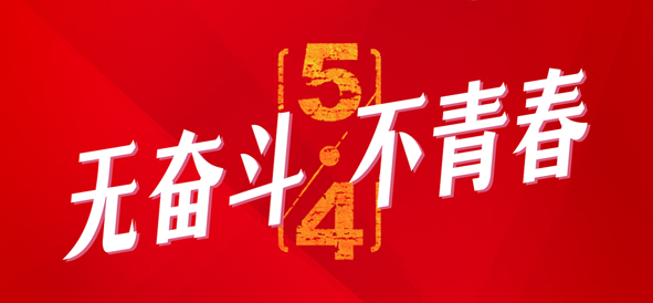 英国·威廉希尔(williamhill)官方网站-Official Website