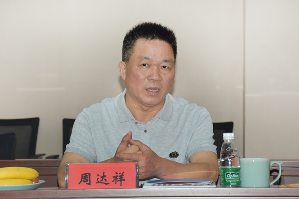 英国·威廉希尔(williamhill)官方网站-Official Website