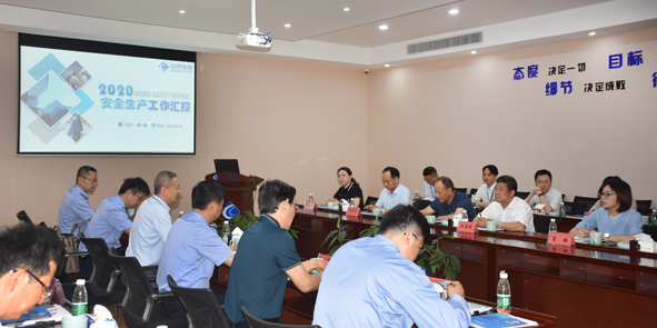 英国·威廉希尔(williamhill)官方网站-Official Website
